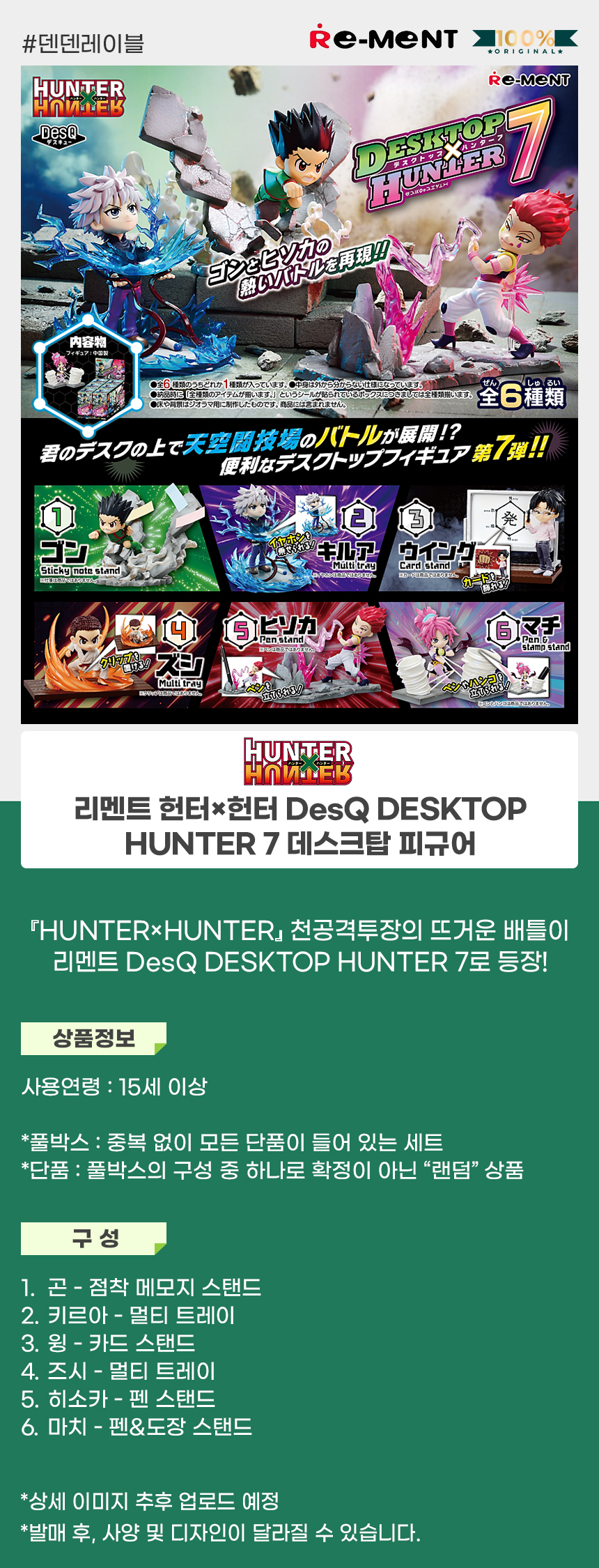 상세1.jpg