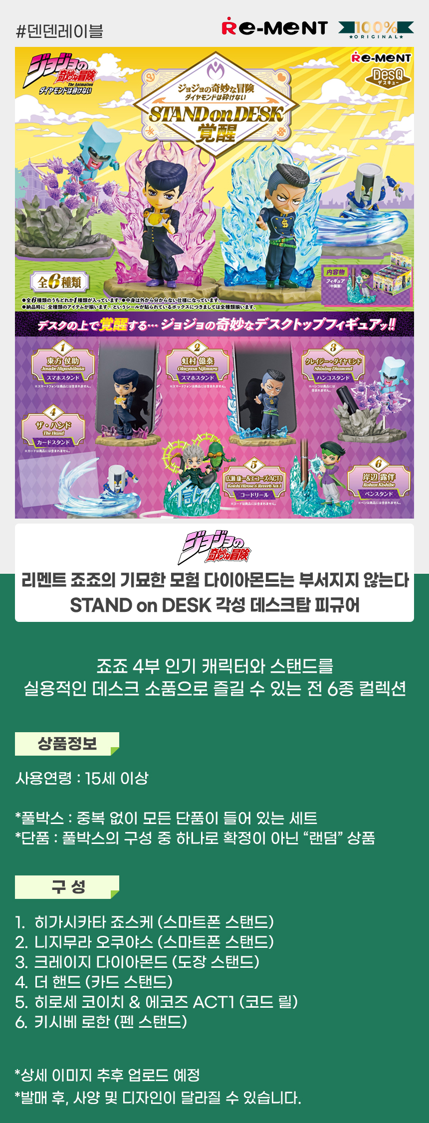 상세1.jpg