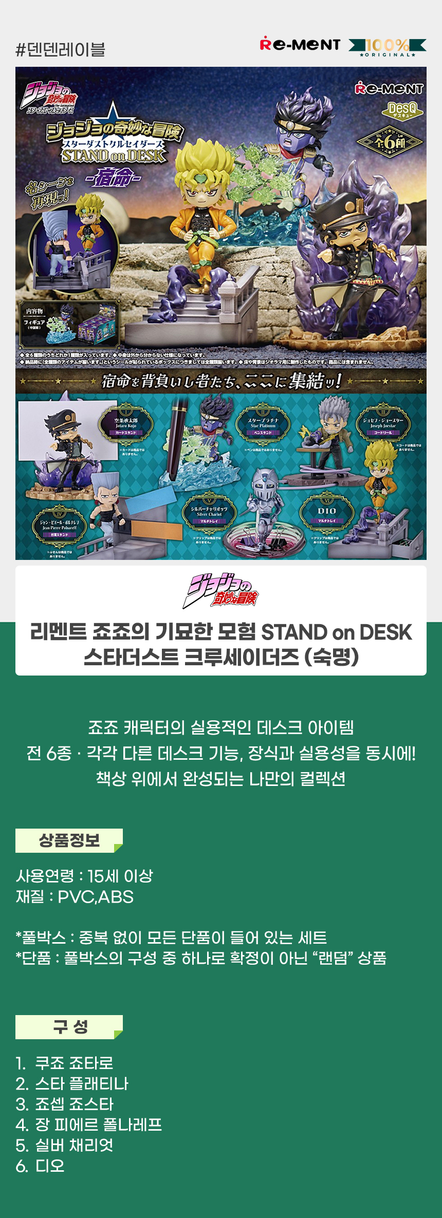 상세1.jpg