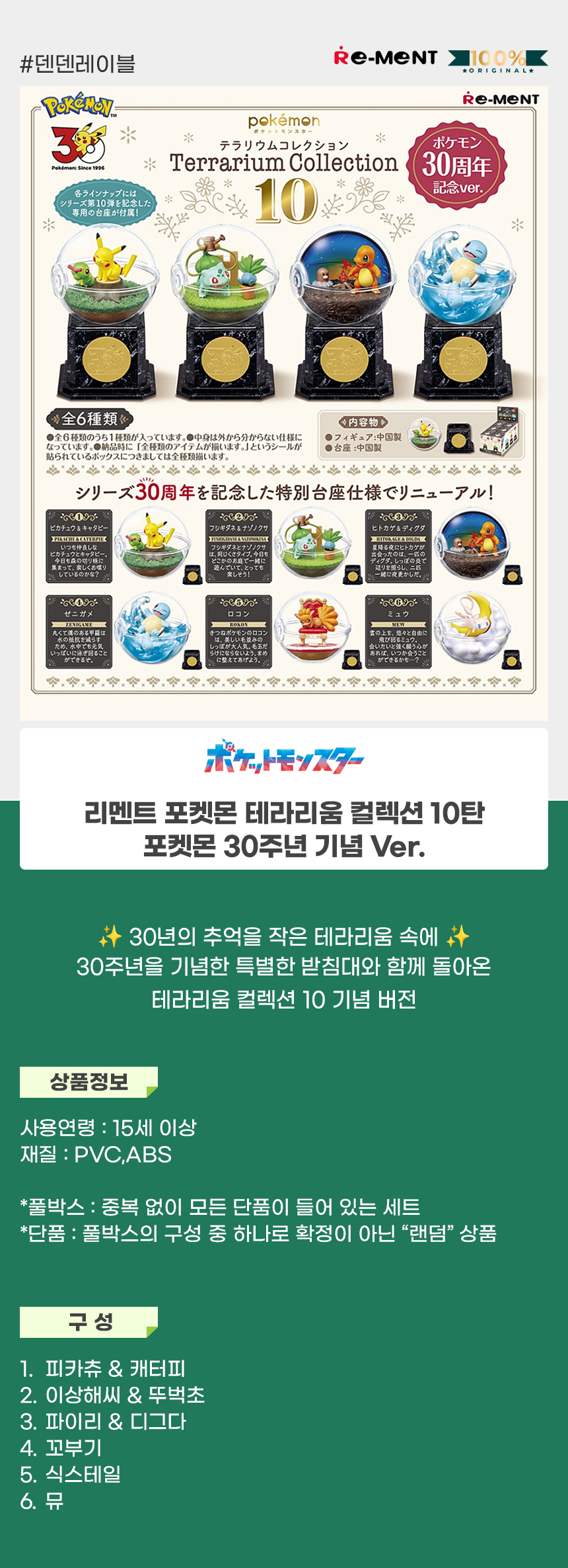 상세1.jpg