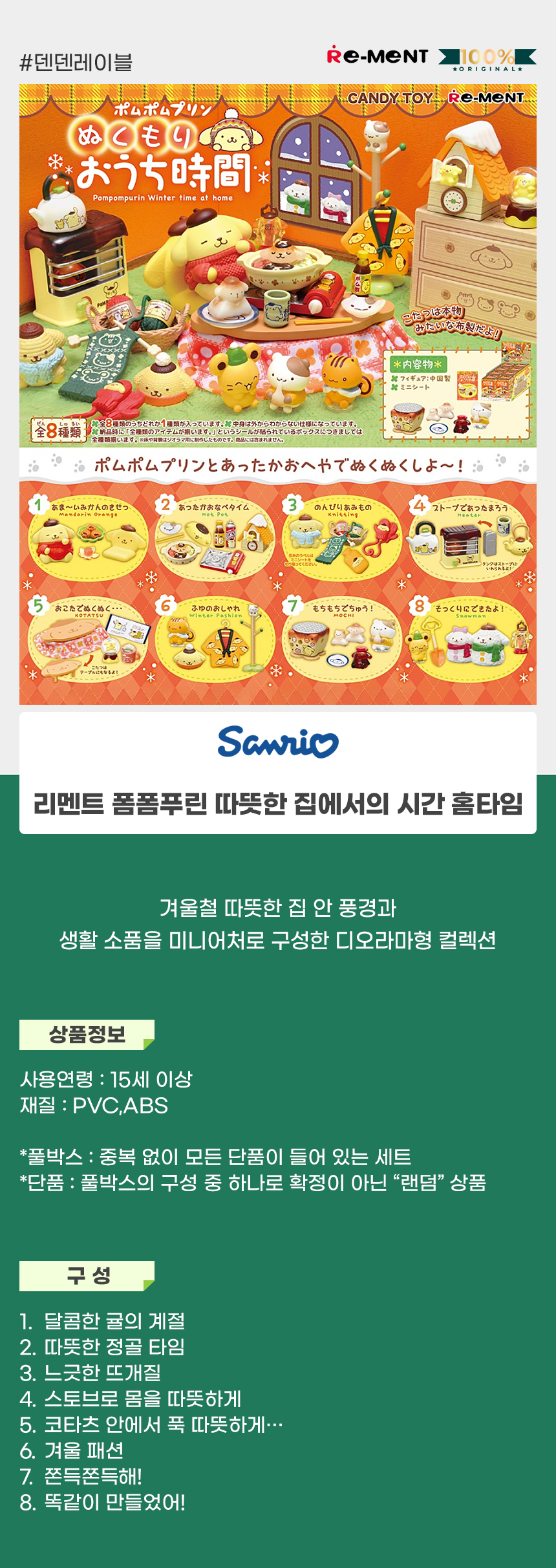 상세1.jpg