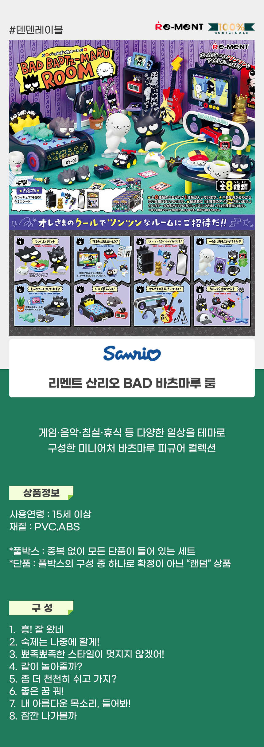 상세1.jpg