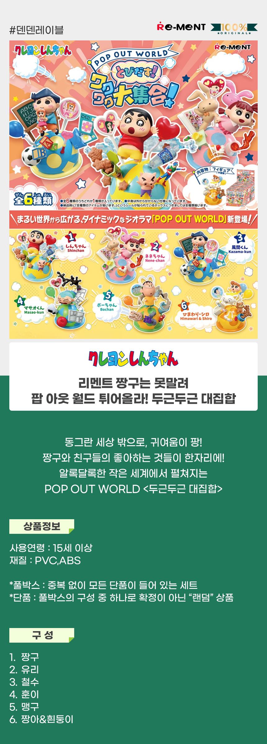 상세1.jpg
