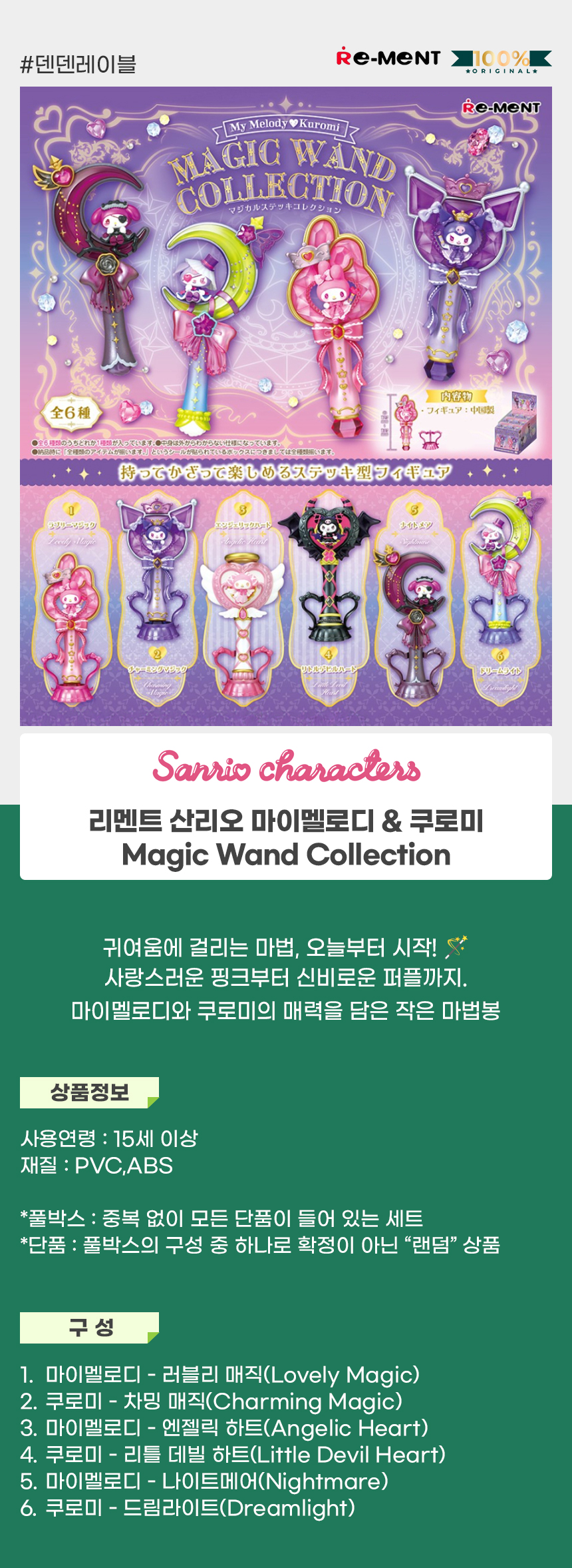 상세1.jpg