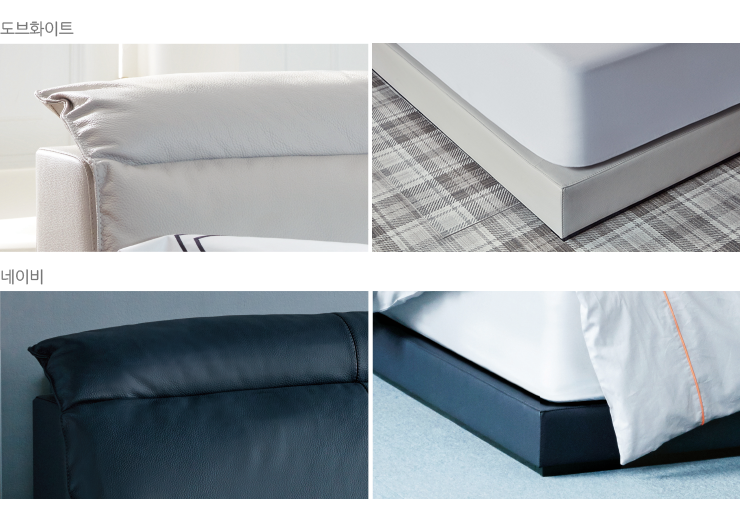 3-Detail-rowl.png