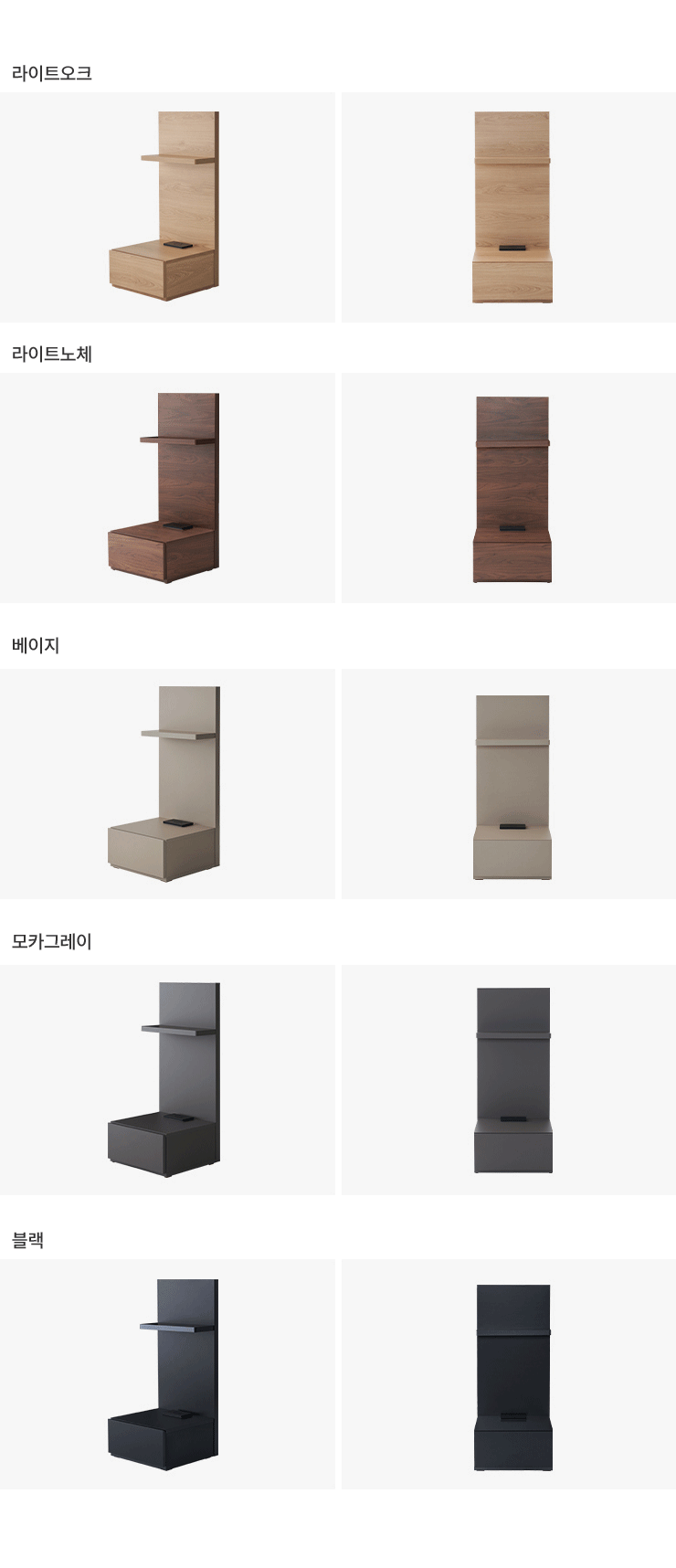 101smart_detail.png