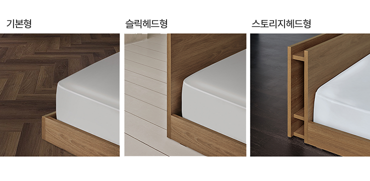 탠_Detail(740xfree)_02.png