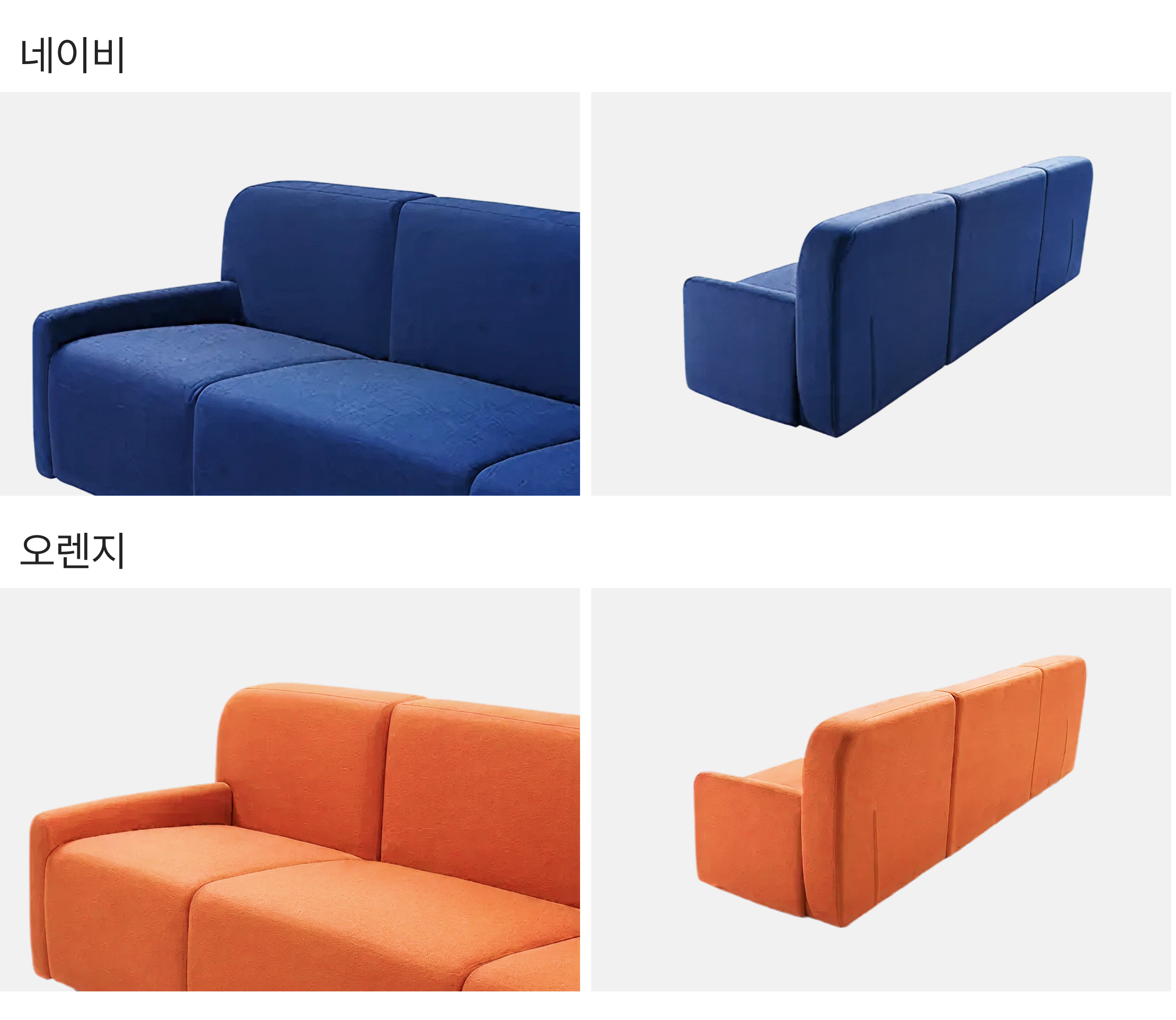 브루넥_Detail(740xfree).png