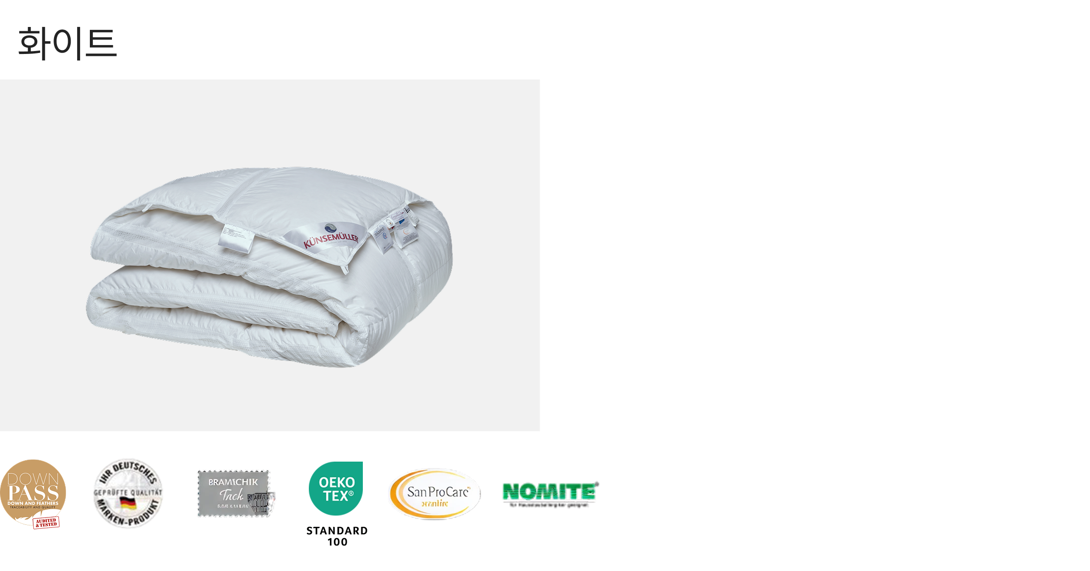 퀸즈밀러구스듀벳_Detail(740xfree).png