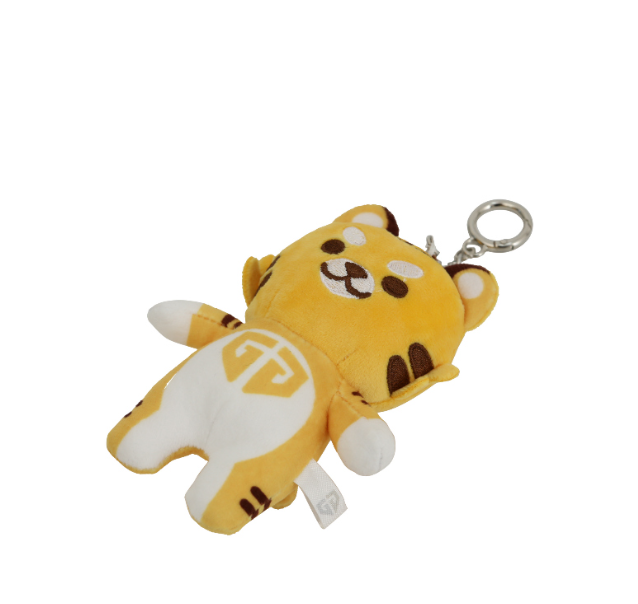 Genrang Keyring