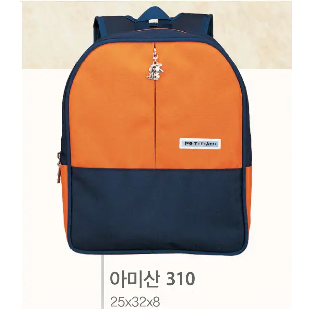 nosa 아미산-310 [단체 주문시 가격할인]