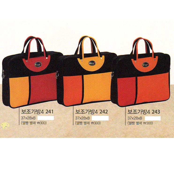 nosa 보조가방4 (241-노빨 , 242-주노 , 243-빨주) [단체 주문시 가격할인]