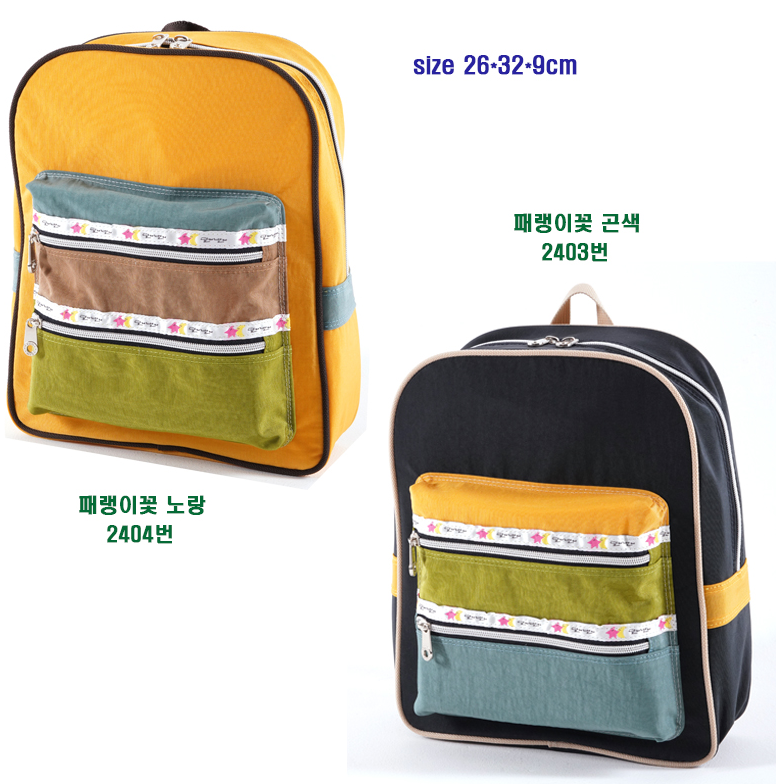 nosa 패랭이꽃 (2403-곤색, 2404-노랑) [단체 주문시 가격할인]