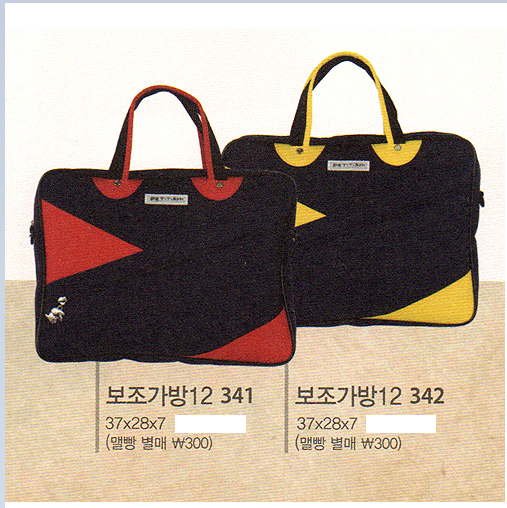 nosa 보조가방12 (341-빨강 , 342-노랑) [단체 주문시 가격할인]