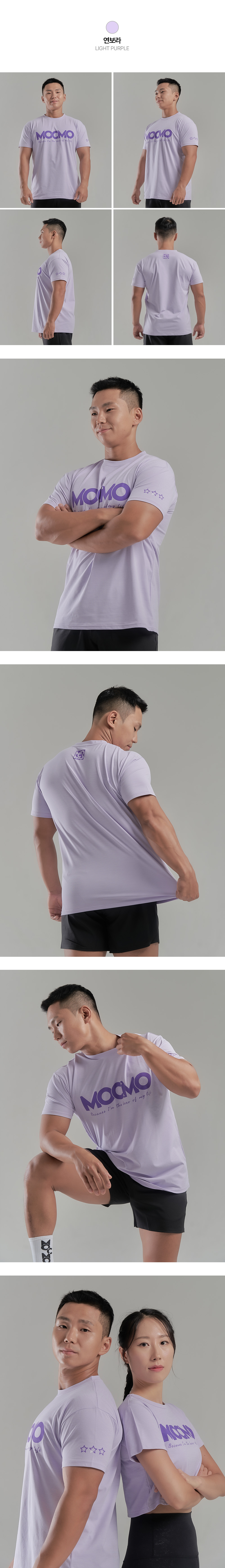 03_연보라.jpg