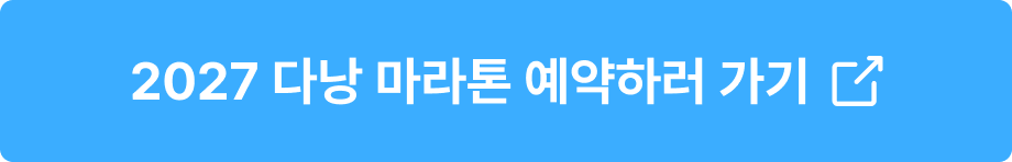 Btn_Text.png