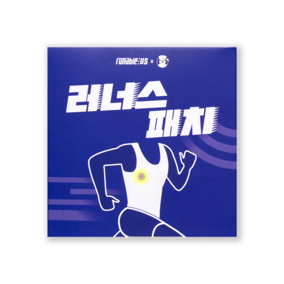 [2+1] 러너 전용 니플패치 '러너스패치' 52매