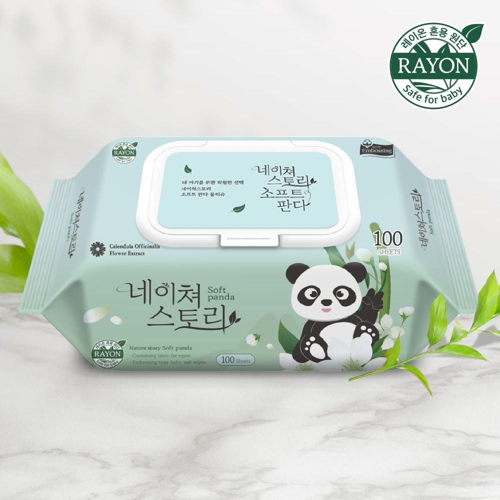 [네이쳐스토리] 대용량 가성비 엠보싱 캡형 PAN 물티슈 런닝 필수템 100매 10팩/20팩