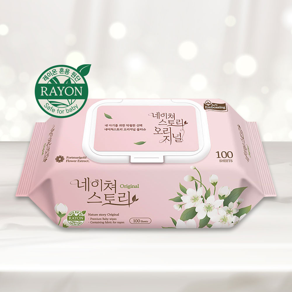 [네이쳐스토리] 두껍고 부드러운 엠보싱 캡형 오리진 물티슈 런닝 필수템 100매 10팩/20팩