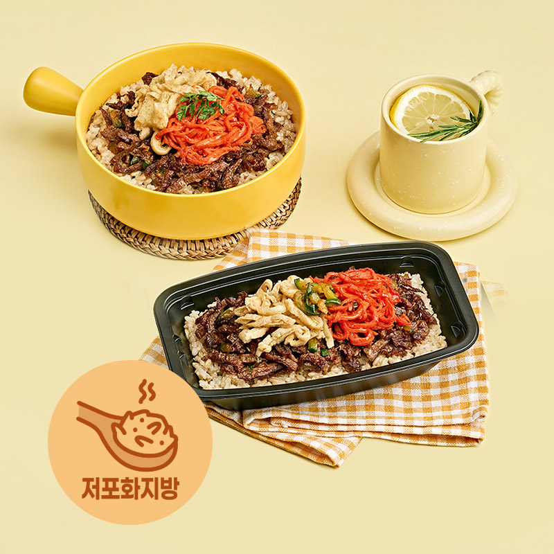 [매일배송]디자인밀 직장인 도시락 300라이스식단 1주/5일(월~금)