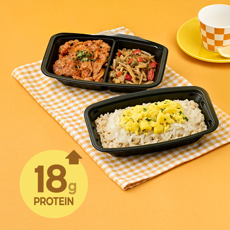 [매일배송]디자인밀 직장인 도시락 저당고단백식단 1주/5일(월~금)