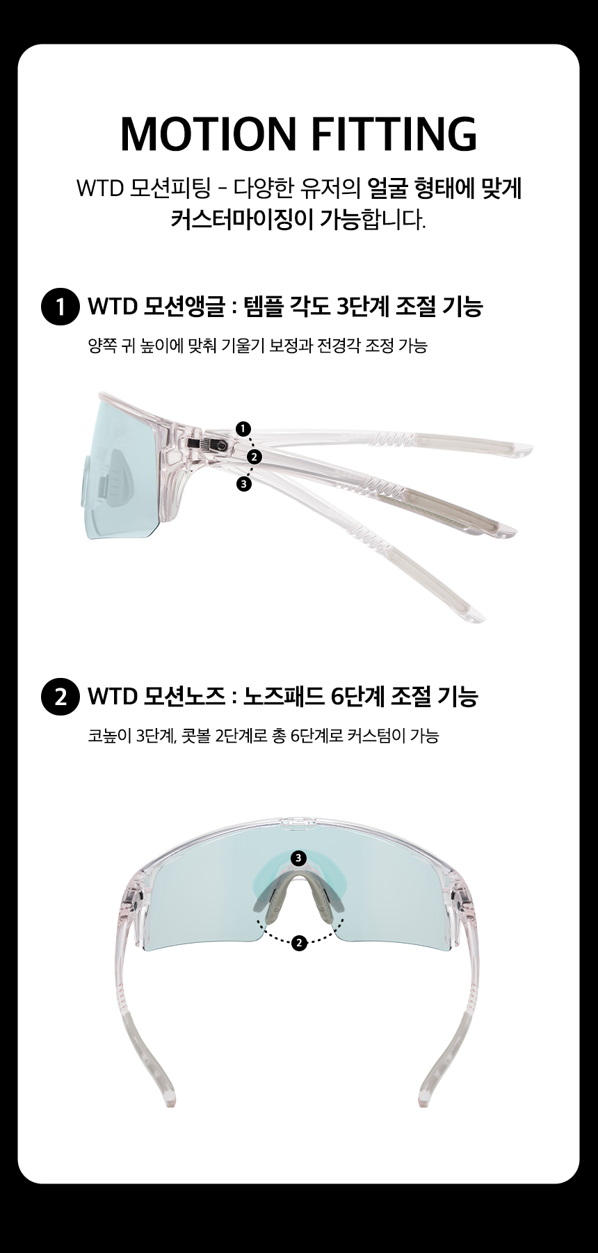 오지케이(레디)_cut5.png
