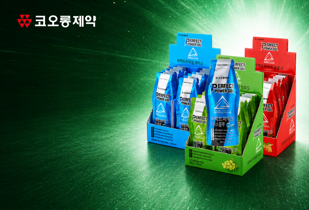 코오롱 파워젤 만원대 특가