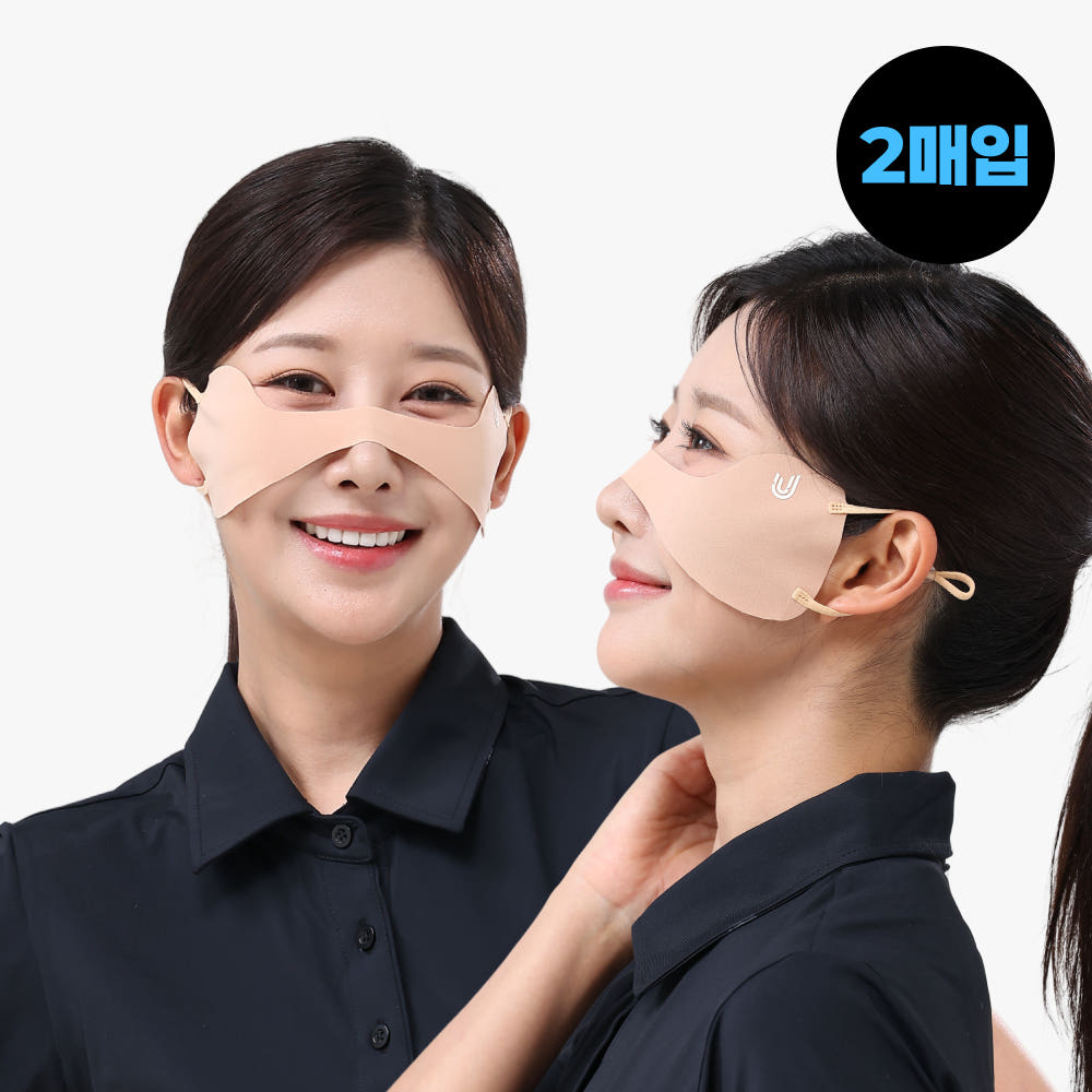 [유투스포츠] MS8 나비 가드 자외선차단 2매입