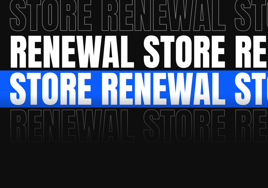 스토어 리뉴얼 기념 大 할인전 