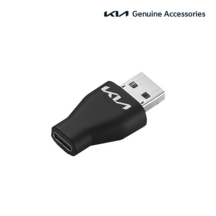 A to USB-C / C to USB-A 변환젠더