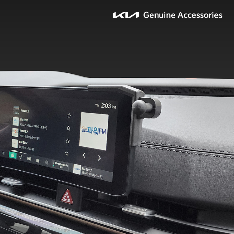 차량용 휴대폰 거치대, 더 뉴 카니발(KA4 PE)
