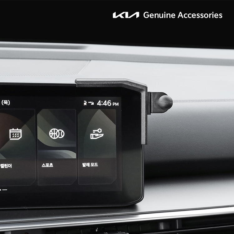 차량용 휴대폰 거치대, 더 뉴 쏘렌토(MQ4 PE)