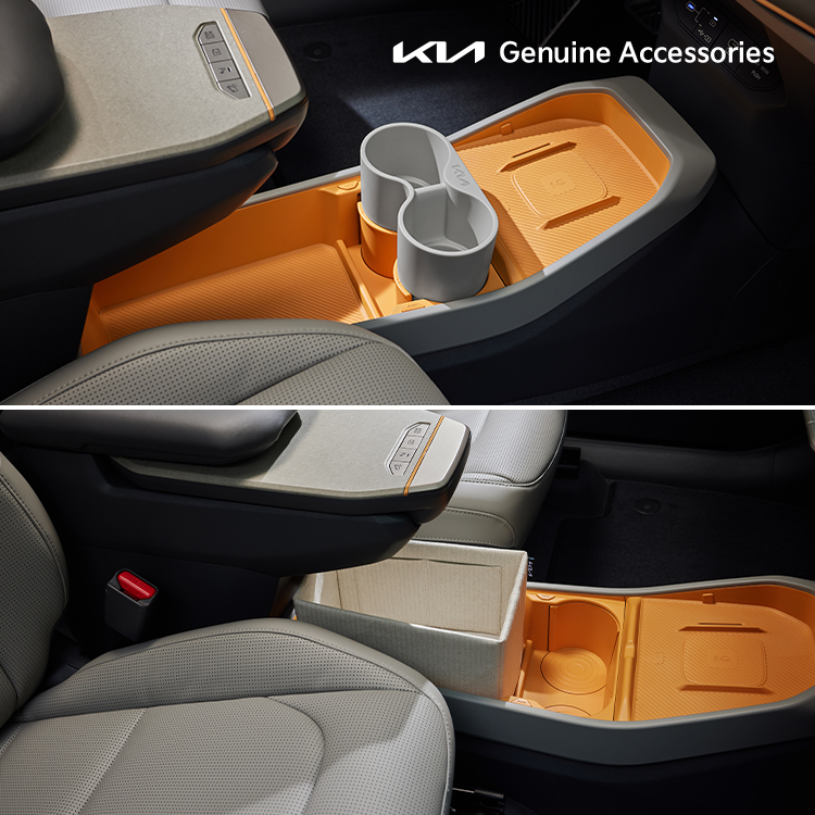 수납 패키지, EV3