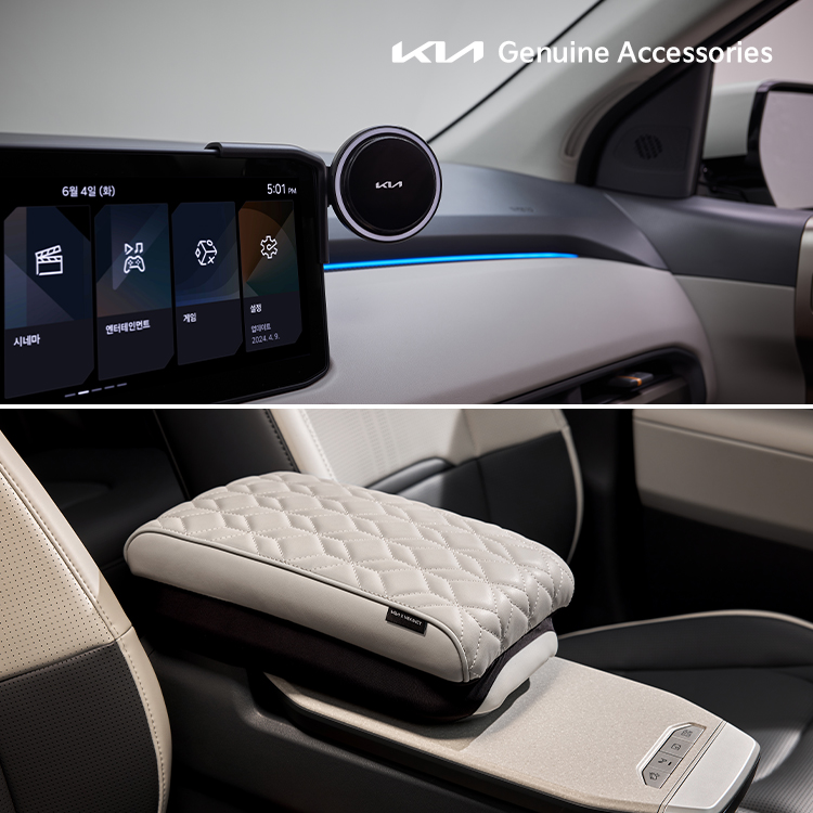 운전자 편의 패키지, EV3