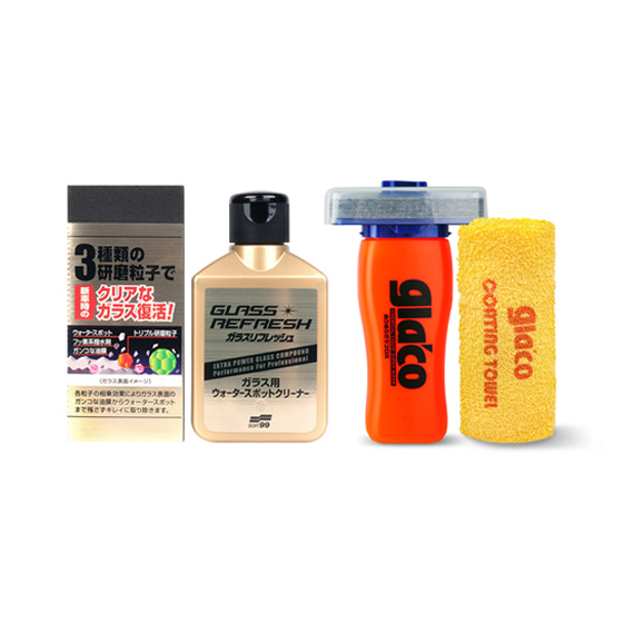 DX 스페셜 기획 세트 (G73+DX)