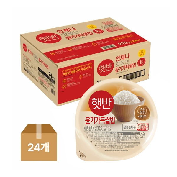 햇반 210g x 24개