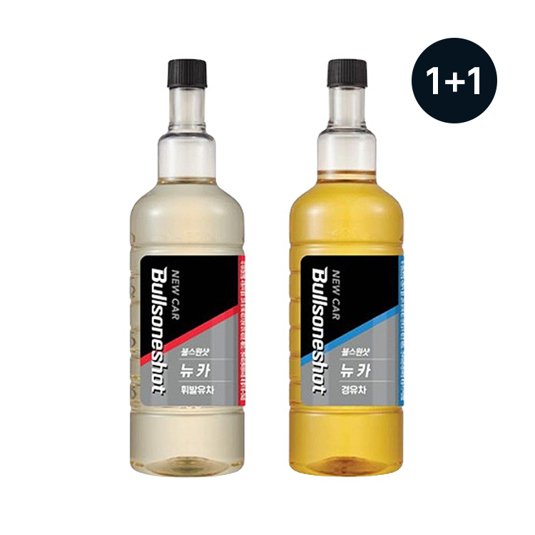 불스원샷 뉴카 500ml 1+1 (엔진세정·코팅 / 휘발유·경유 택1)
