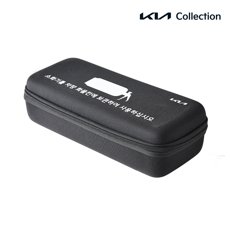 소화기 파우치, PV5