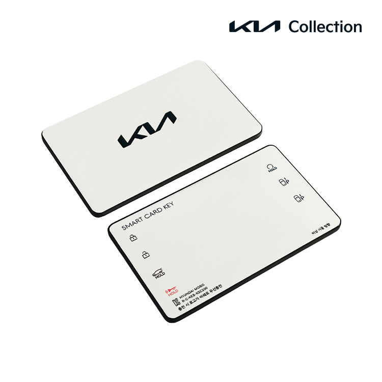 스마트 카드키, 쏘렌토