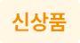 [발레리나누들] 순메밀면 600g *2봉-스티커-0