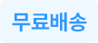 [엠아이커피] 블랙 블렌드 원두 1kg (홀빈)-스티커-0