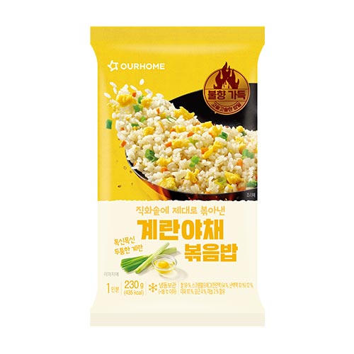 아워홈_계란야채볶음밥_(230g)
