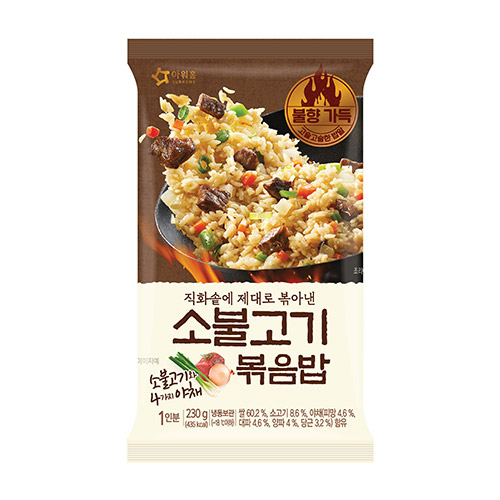 아워홈_소불고기볶음밥_(230g)