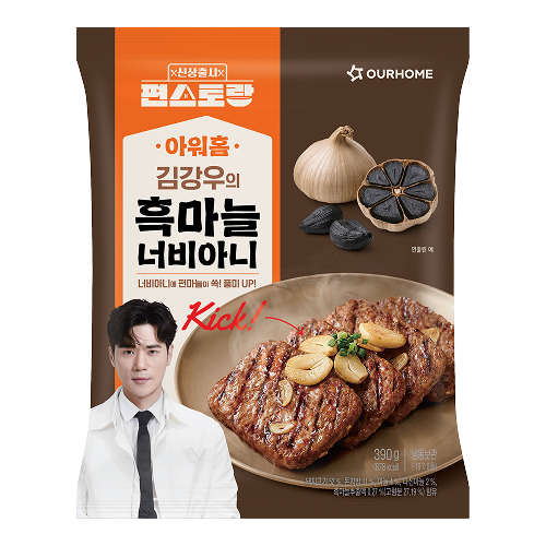 아워홈_[편스토랑] 김강우의 흑마늘 너비아니_(390g)