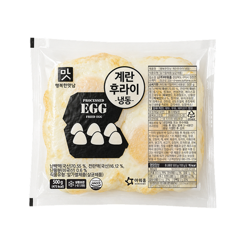 아워홈_계란후라이_행복한맛남(냉동)(500g)
