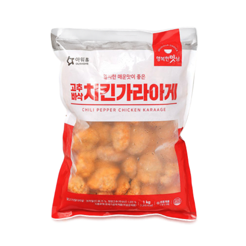 아워홈_고추바삭 치킨가라아게_.(1kg)