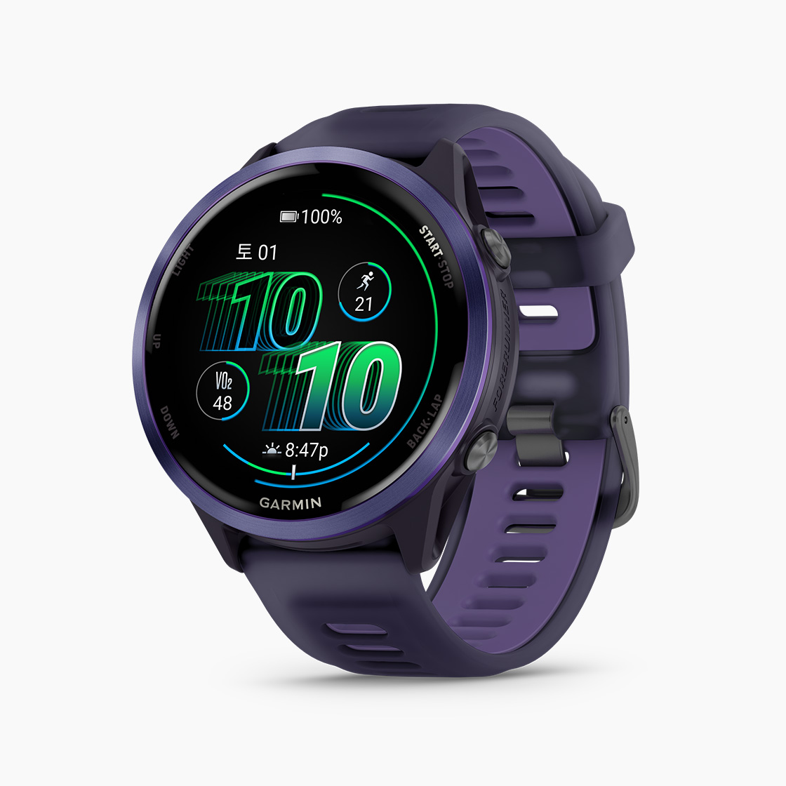 [가민] 포러너 570 러닝 GPS 스마트워치 퍼플/인디고, 47mm (010-02971-42)