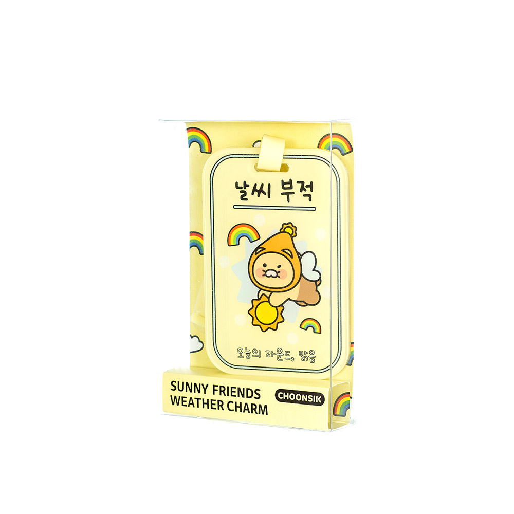 써니프렌즈 날씨부적 네임택-춘식이