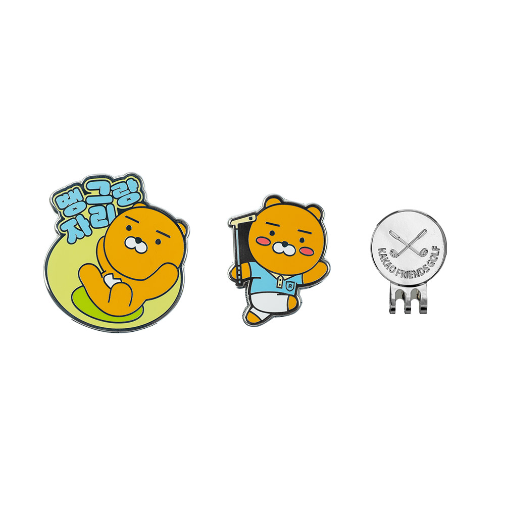 땡그랑 볼마커-라이언