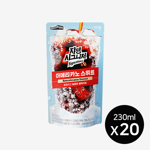 시그니처 아메리카노 스위트 230ml x 20개